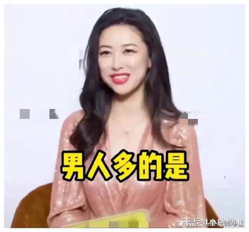 娱乐圈吃瓜爆料林允是谁,娱乐圈吃瓜爆料中的焦点人物